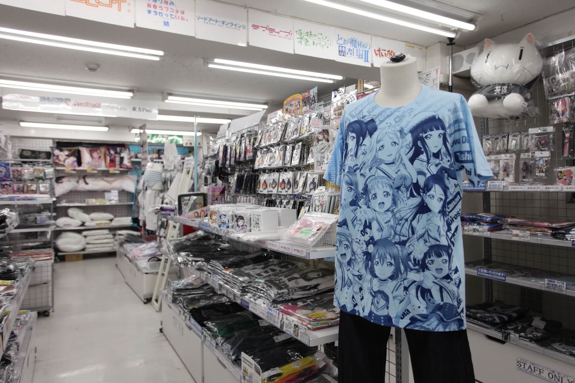 Visiting the long established Anime apparel and goods store in