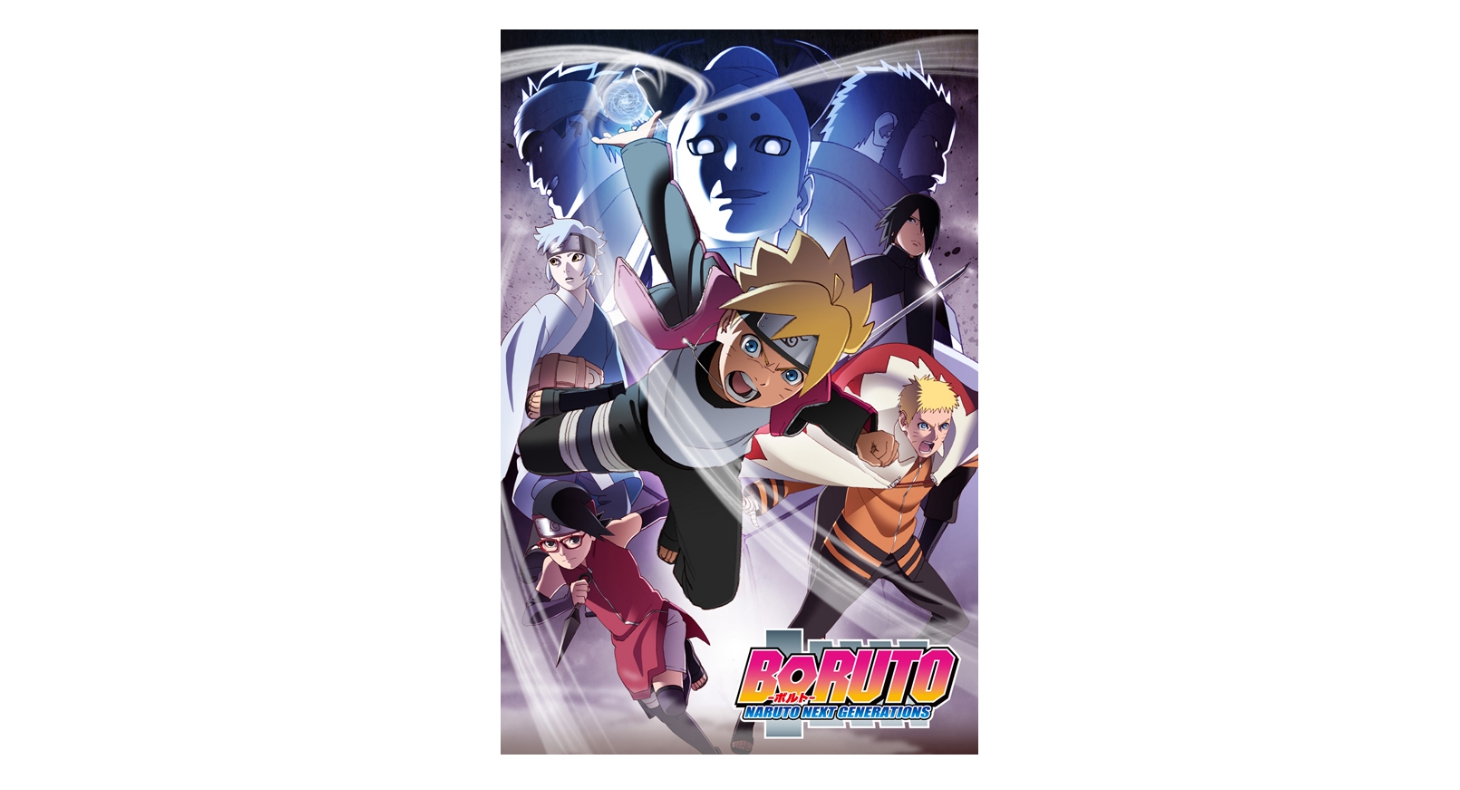 ジャンプフェスタ2016 JF限定 生ブロマイド BORUTO ? NARUTO THE