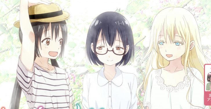 ヤングアニマル 連載 あそびあそばせ アニメ化決定 Jmag News