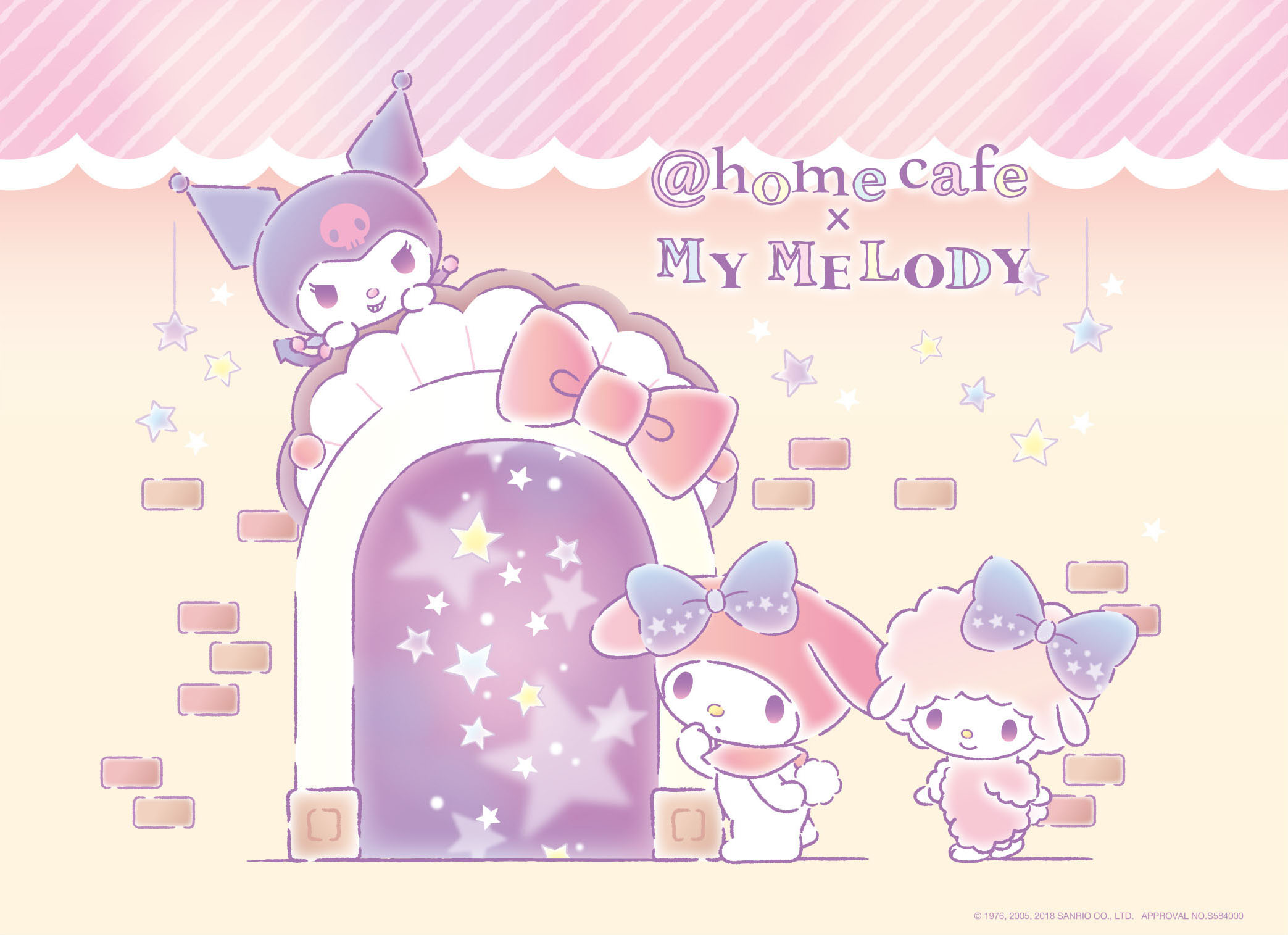 マイメロディ×メイド】メイドカフェ『＠ほぉ～むカフェ』が