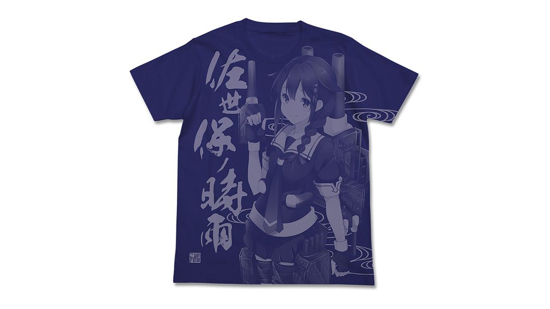 和風 矢矧 公式Tシャツ Lサイズ 「艦隊これくしょん～艦これ～ 佐世保