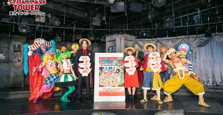 One Piece のテーマパーク 東京ワンピースタワー 3周年記念 限定コミックス 巻三三三 が3 9より配布スタート Jmag News