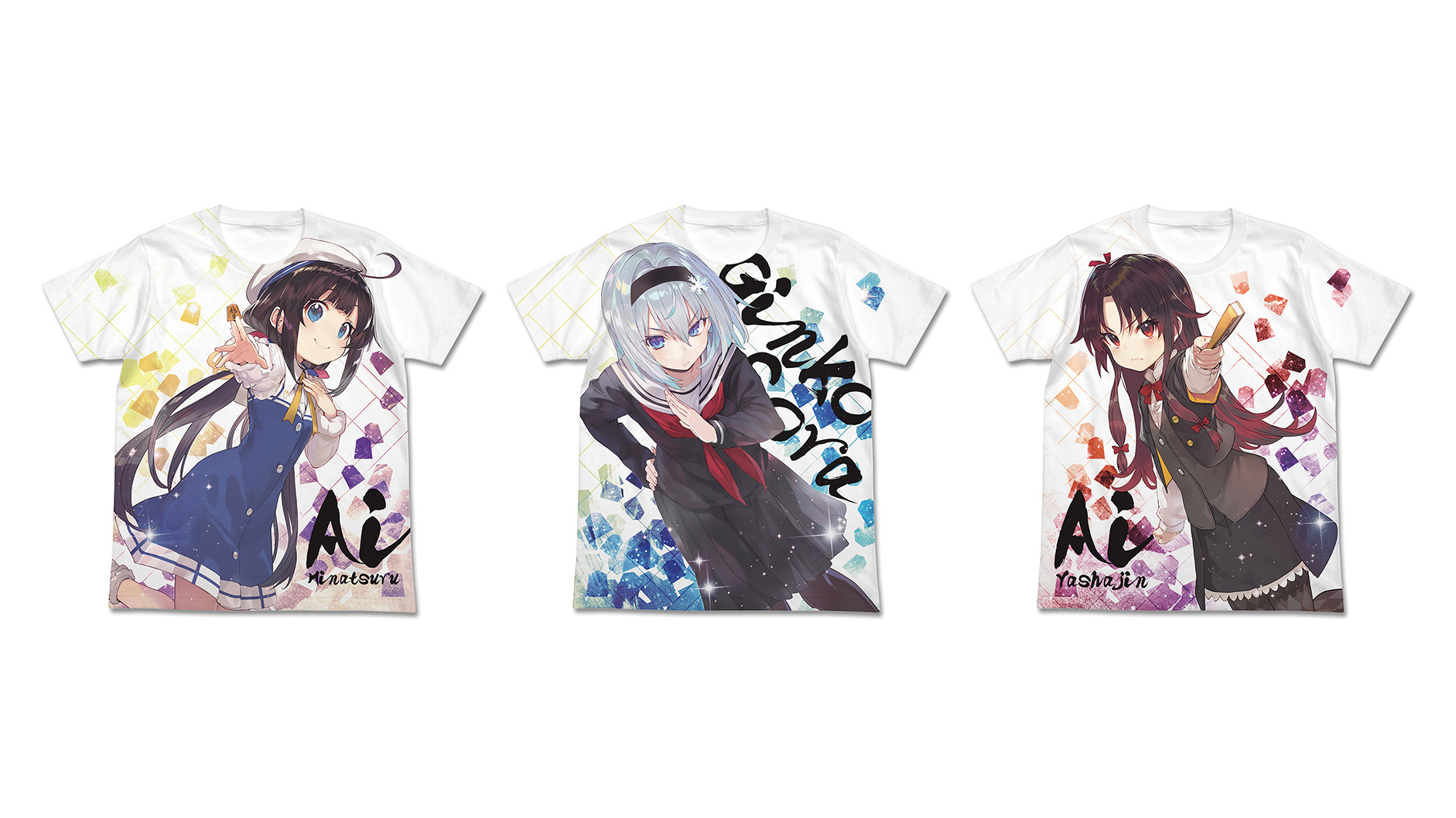 アニメ『りゅうおうのおしごと！』フルグラフィックTシャツがリリース！しらび先生のイラストが前面に | JMAG NEWS