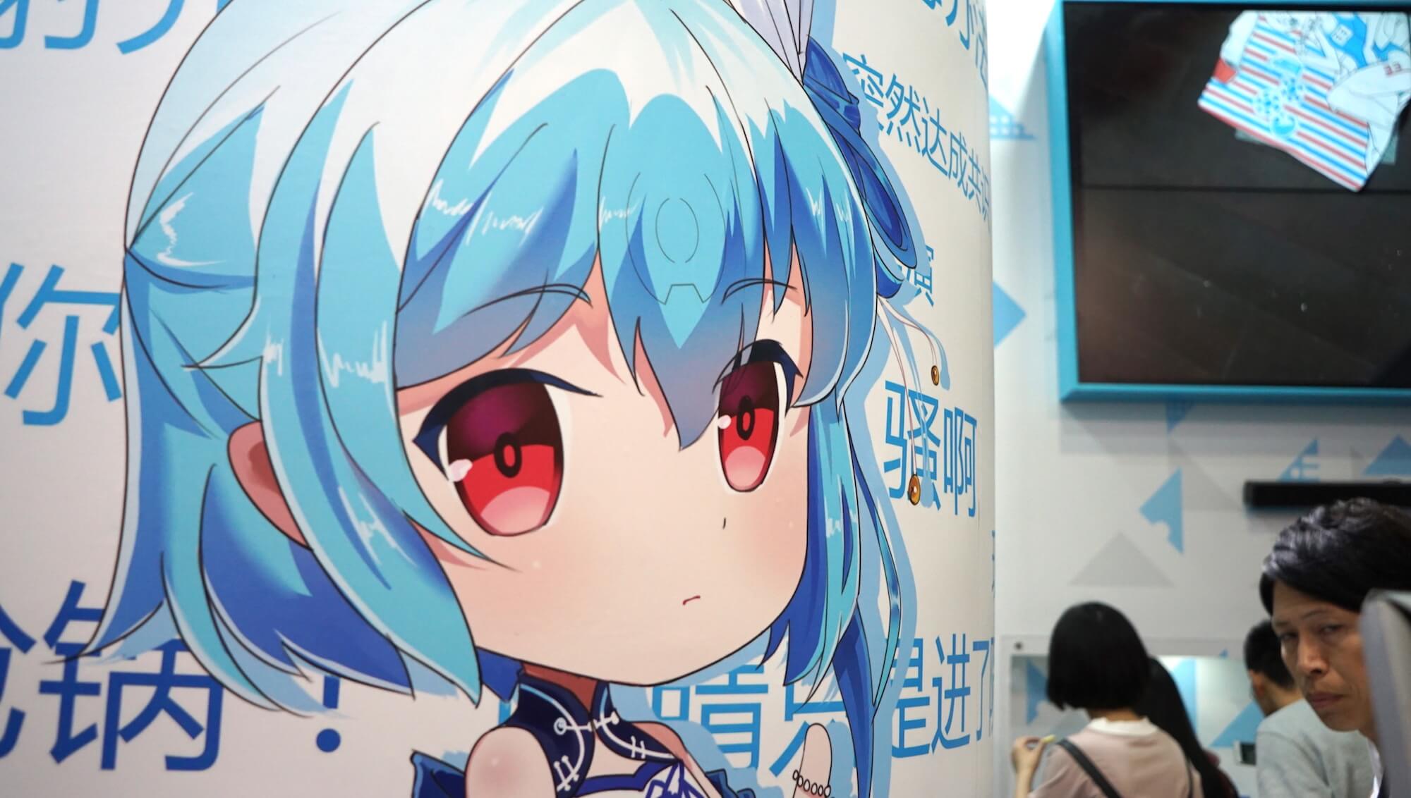 陰陽師×bilibili　フィギュア　22娘　フィギュア　33娘　フィギュア Amazon.com: POP UP PARADE bilibili 33娘 ノンスケール ABS&PVC