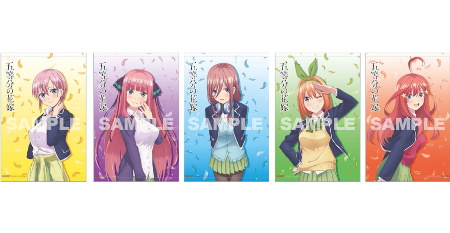 アニメ『五等分の花嫁』描き下ろしイラスト使用したゲーマーズ限定版・全巻購入特典情報が公開！ | JMAG NEWS