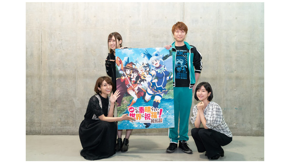 このすば　声優直筆サイン色紙　福島潤　雨宮天　高橋李依　茅野愛衣　当選品 このすば 声優直筆サイン色紙 福島潤 雨宮天 高橋李依 茅野愛