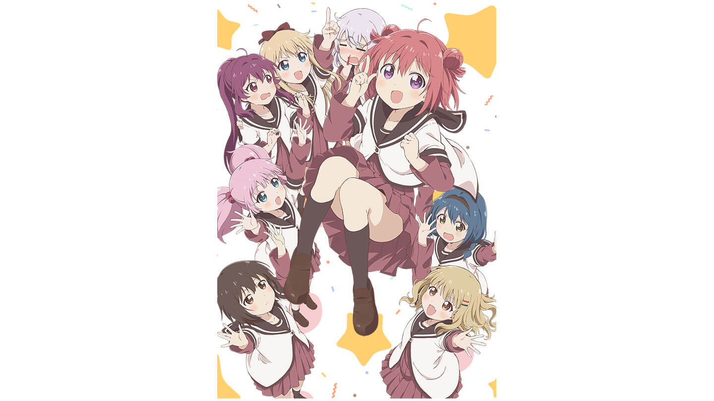原作10周年記念ova ゆるゆり 11 13にblu Rayが一般発売決定 キービジュアル解禁 Jmag News