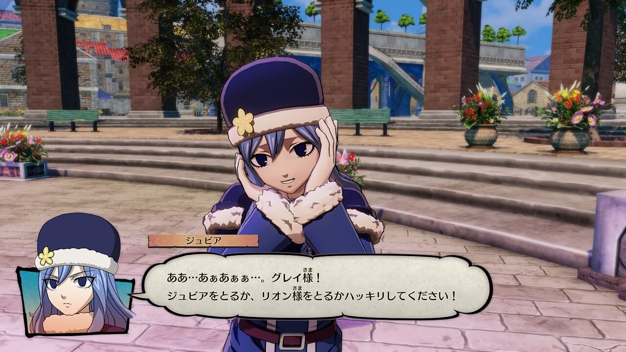 フェアリーテイルFAIRYTAIL 真島ヒロ原画展 ポストカード ガジル