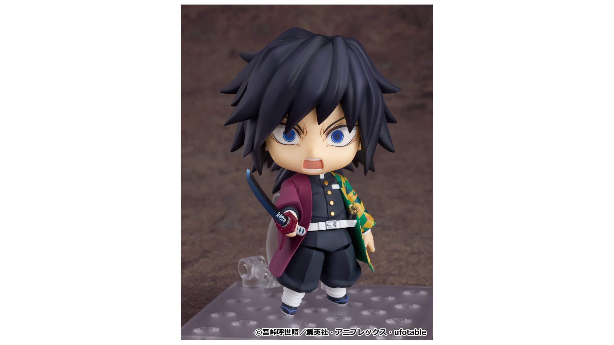 GOOD SMILE COMPANY - 鬼滅の刃　冨岡義勇　ねんどろいど ねんどろいどどーる 冨岡義勇