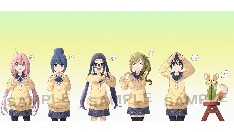 ゆるキャン△ 漫画 特典 まとめ売り イラストカード ペーパー ゆるキャン△ 漫画 特典 まとめ売り イラストカード ペーパー