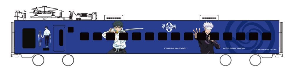 JR九州×アニメ『呪術廻戦』キャンペーンを開始！限定SUGOCAがもらえる「デジタルスタンプラリー」も開催 | JMAG NEWS